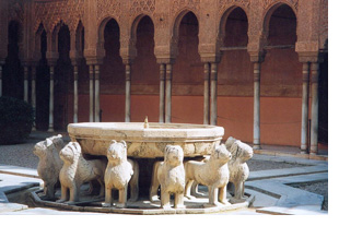 alhambra museum fountain