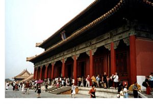 Forbidden City Entrance Beijing China